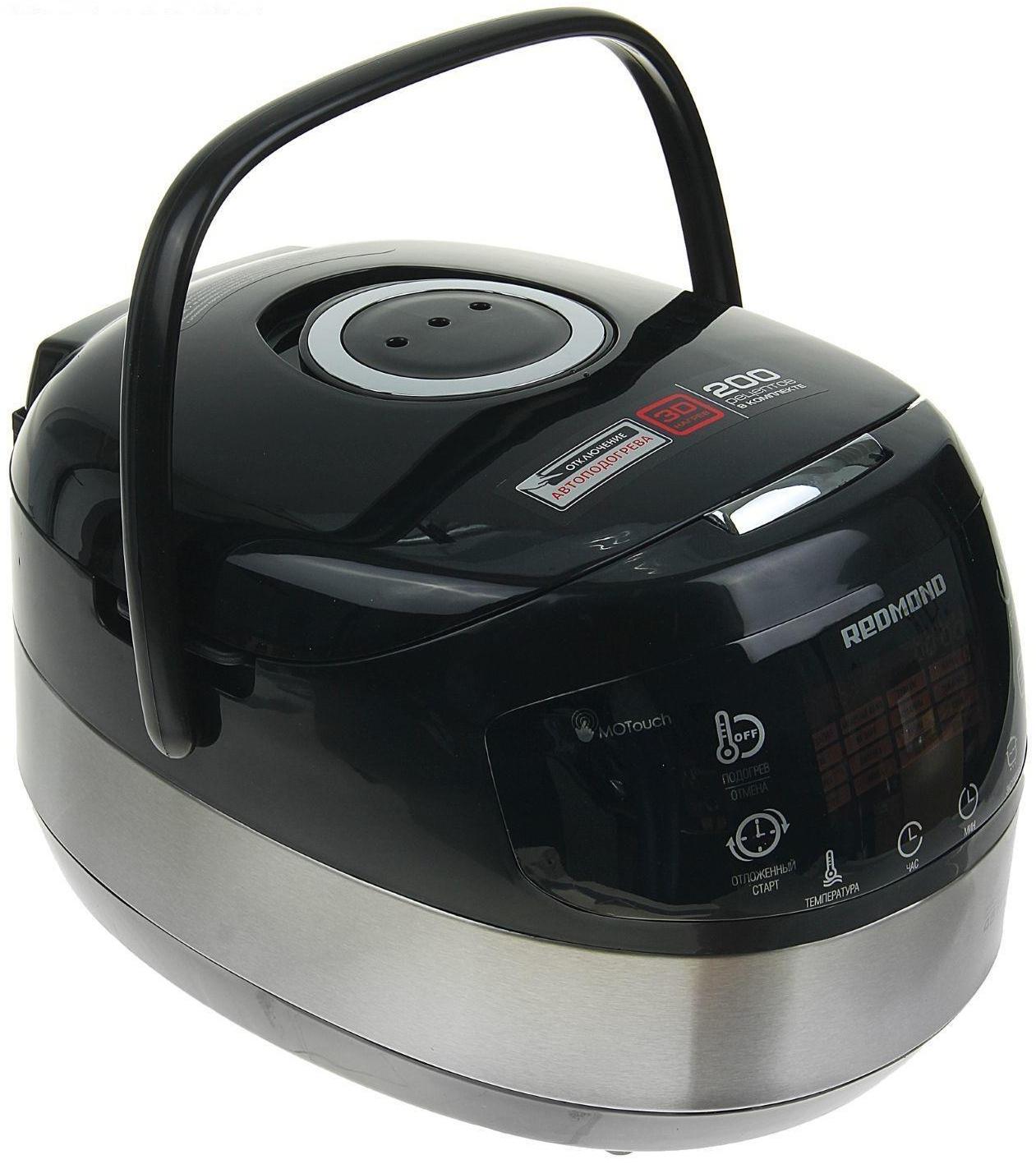 Мультиварка Redmond RMC-M90, 860-1000 Вт, 5,0 литров, цвет черный+металлик