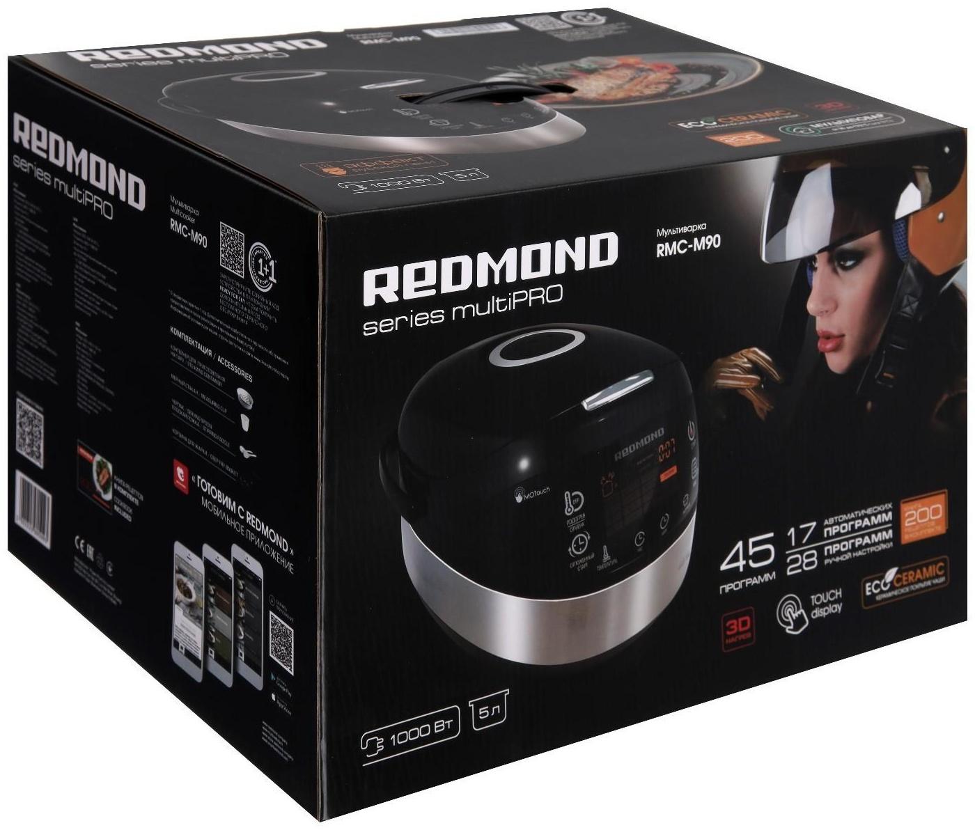 Мультиварка Redmond RMC-M90, 860-1000 Вт, 5,0 литров, цвет черный+металлик