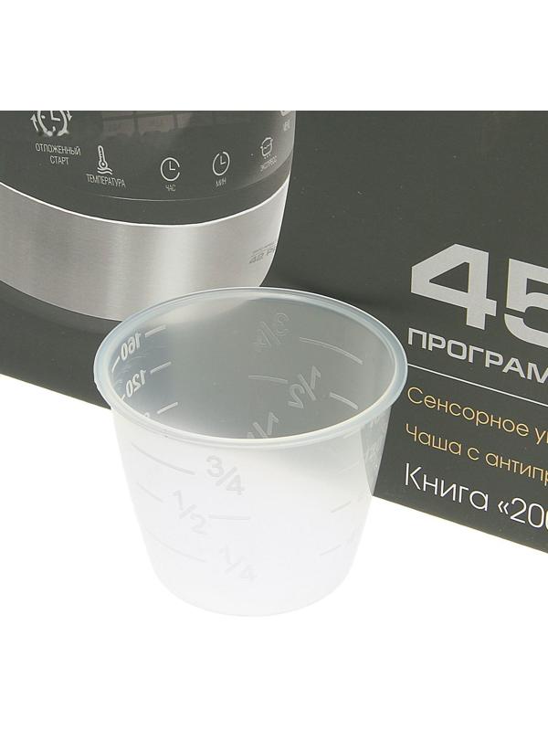 Мультиварка Redmond RMC-M90, 860-1000 Вт, 5,0 литров, цвет черный+металлик