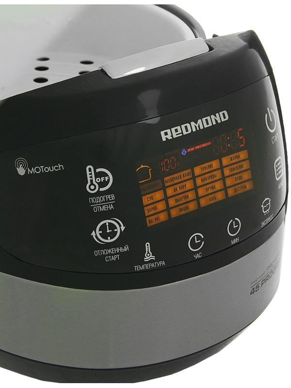 Мультиварка Redmond RMC-M90, 860-1000 Вт, 5,0 литров, цвет черный+металлик