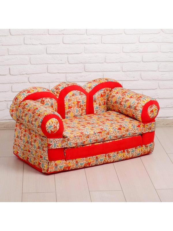 Мягкая игрушка «Диван Прованс», МИКС