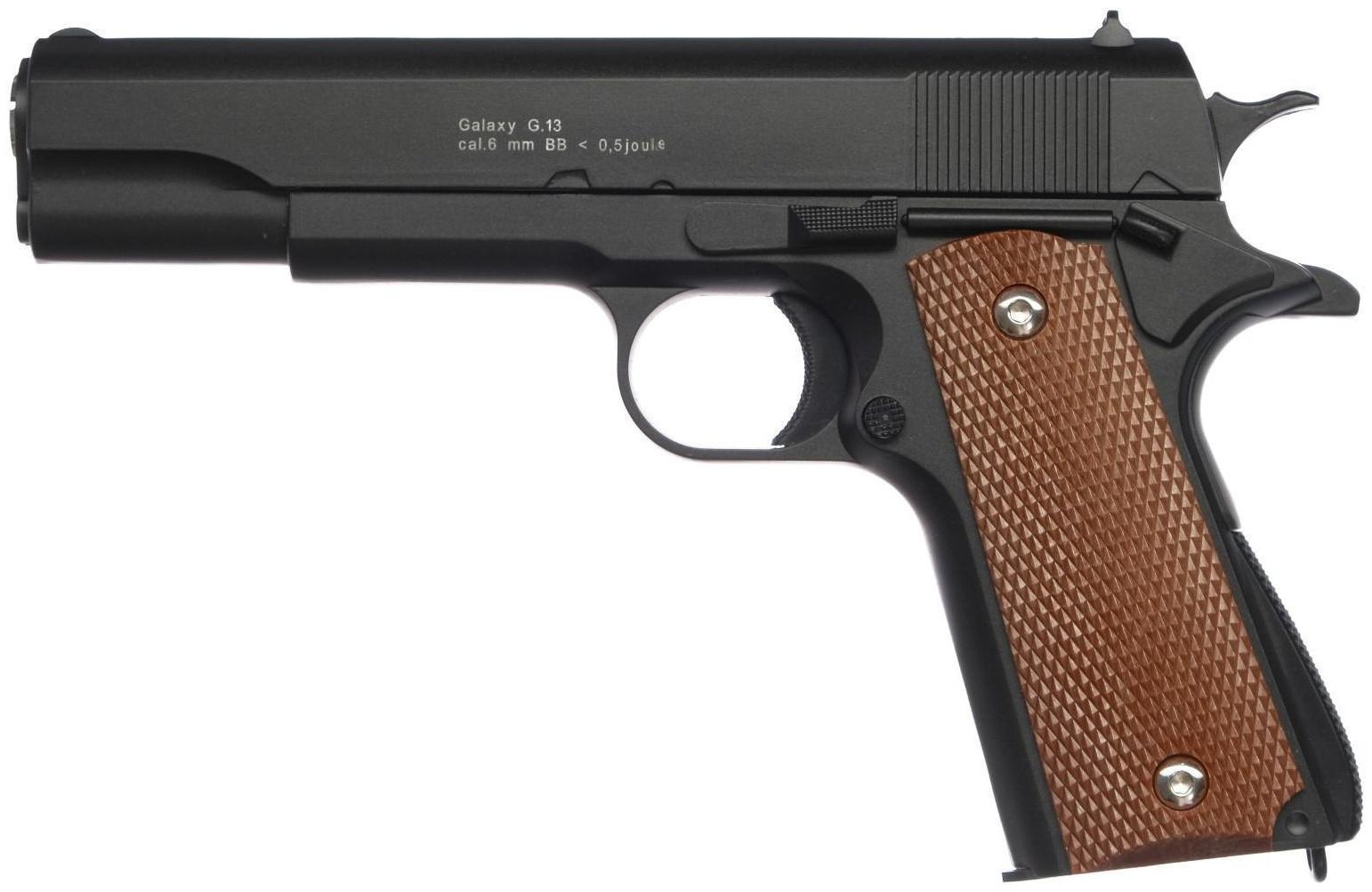 Пистолет страйкбольный 