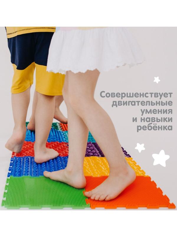 Модульный массажный коврик ОРТОДОН «Трава», мягкий, цвет МИКС