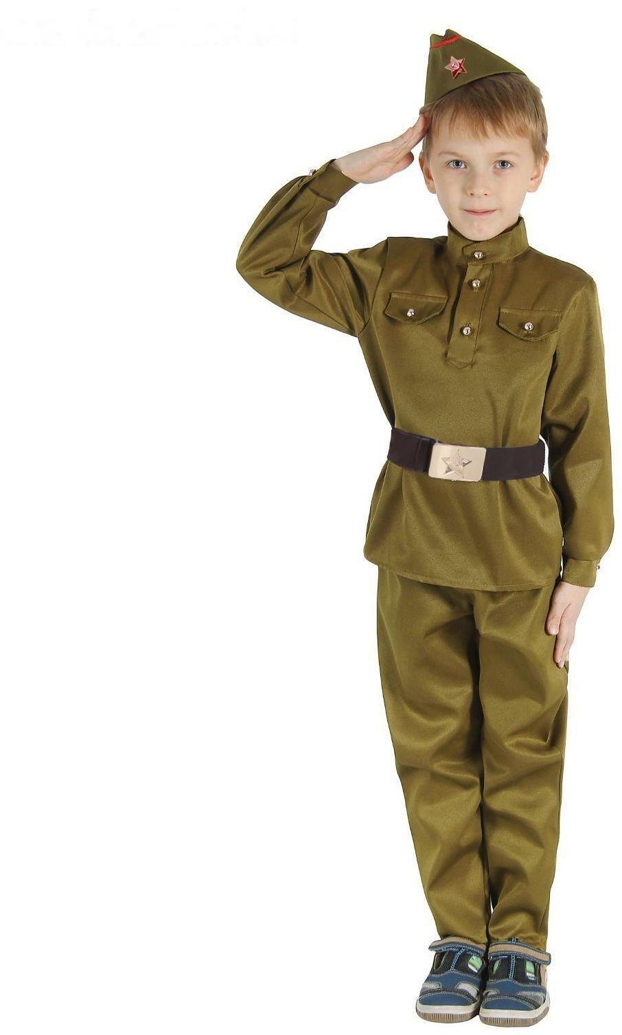 Детский карнавальный костюм 