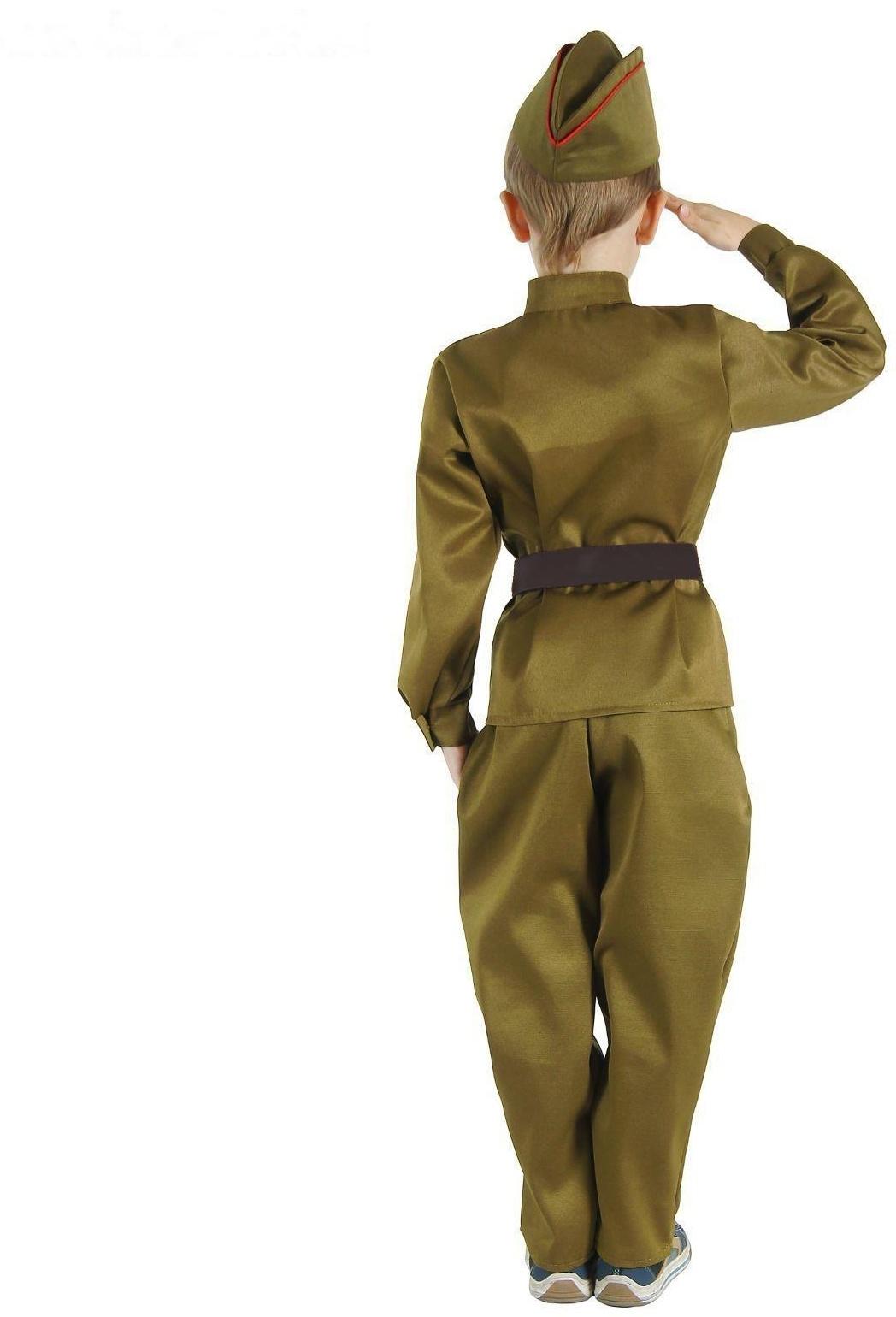 Детский карнавальный костюм 