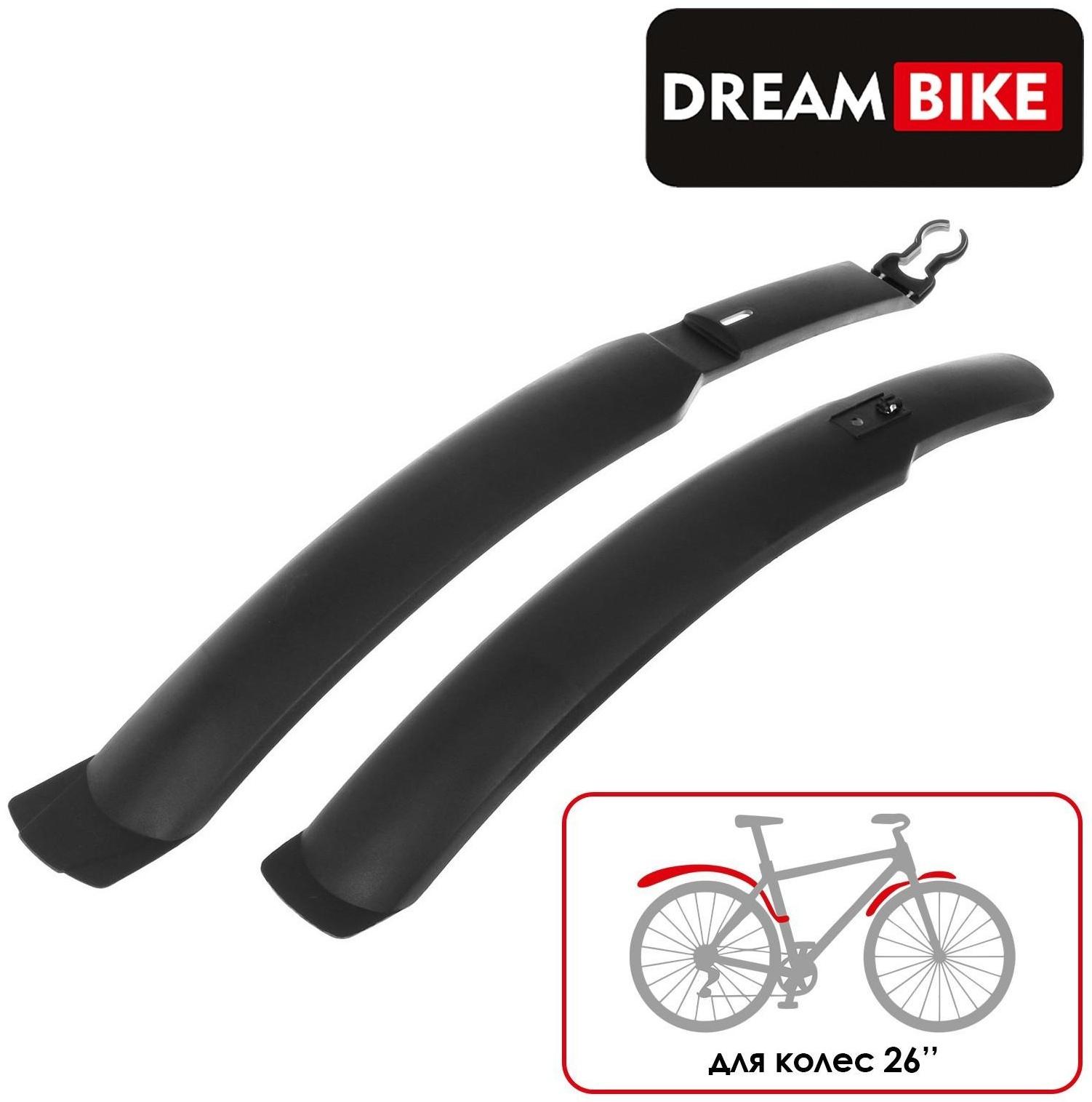 Набор крыльев 26