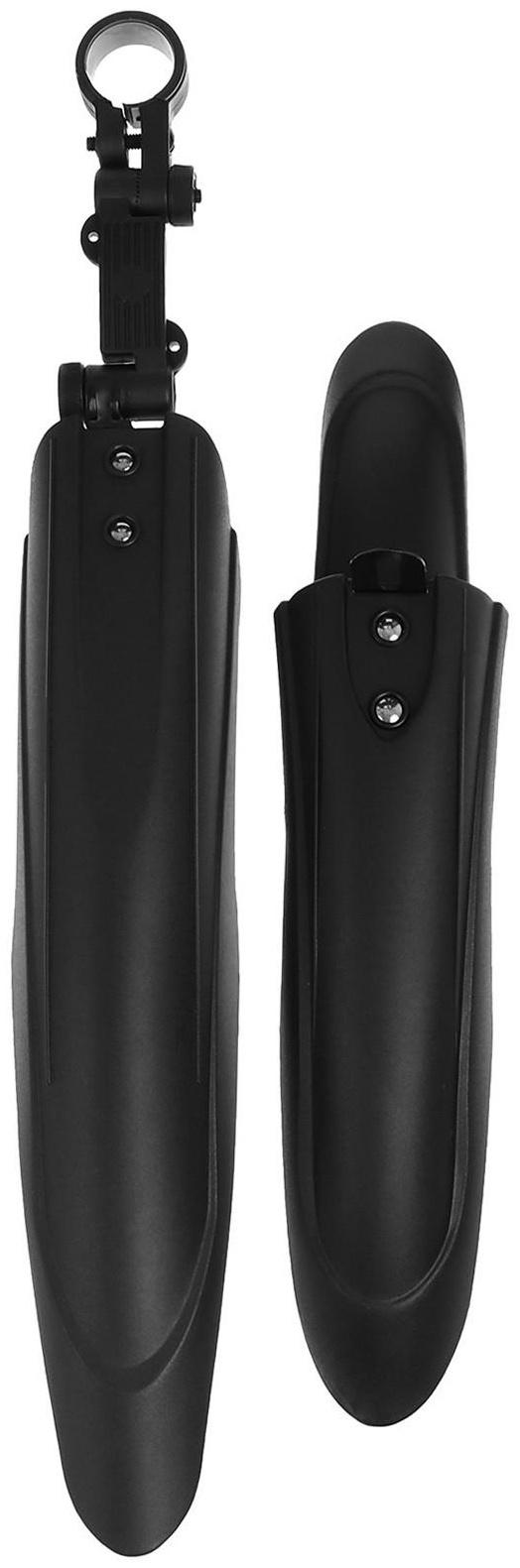 Набор крыльев 20