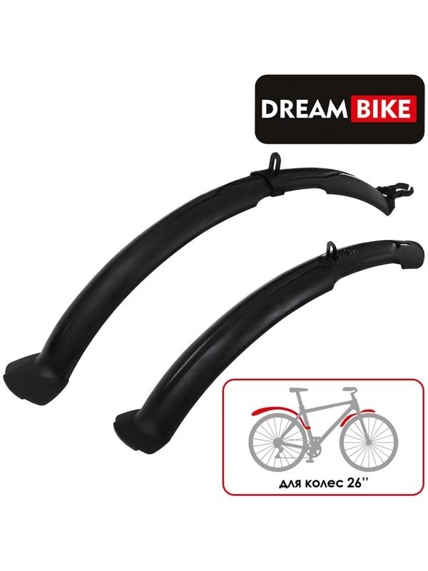 Набор крыльев 26