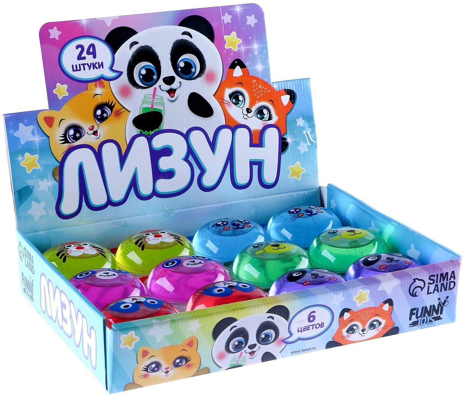 Лизун «Зверюшки», твёрдый, цвета МИКС