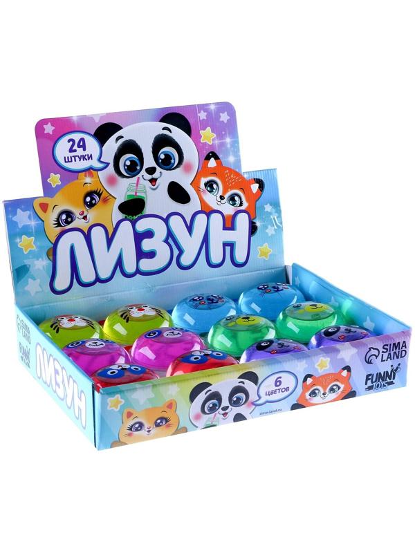Лизун «Зверюшки», твёрдый, цвета МИКС