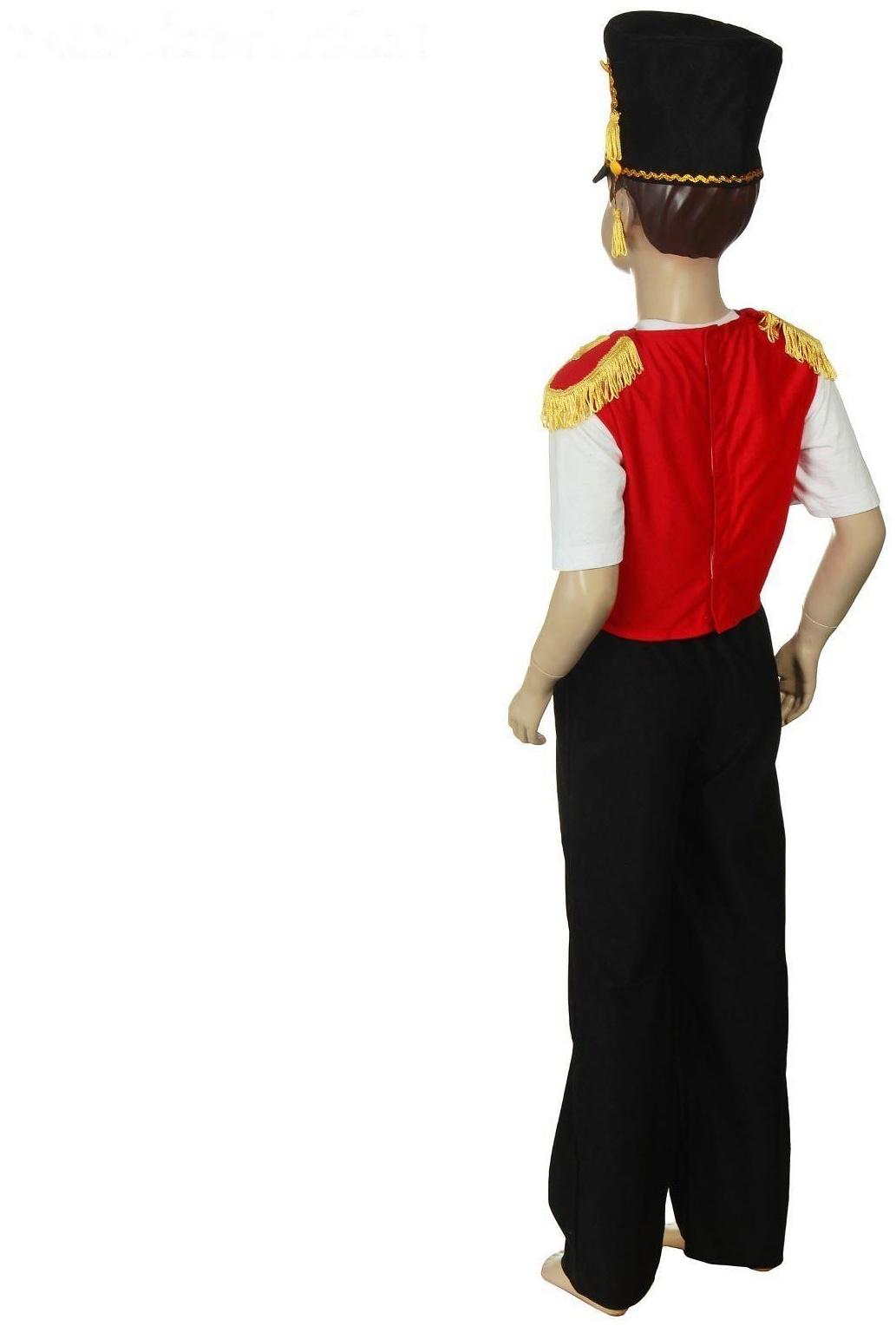 Детский карнавальный костюм 