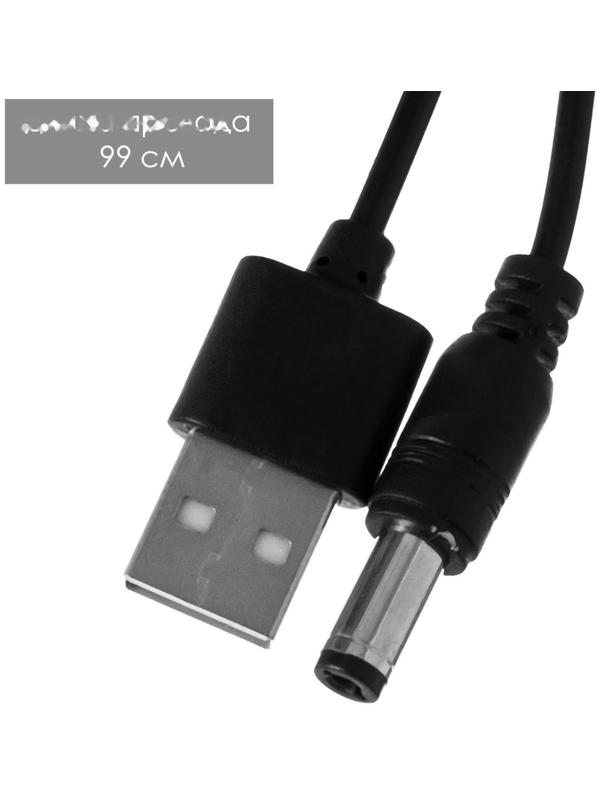 Светильник 