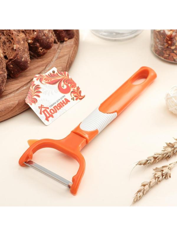 Овощечистка Доляна «Ритм», 15 см, цвет МИКС