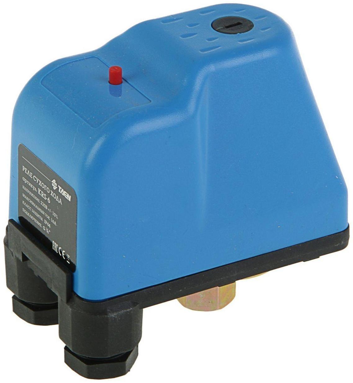 Реле сухого хода TAEN KRS-6, накидная гайка, 1/4