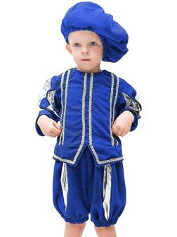 Карнавальный костюм «Паж», 5-7 лет, рост 122-134 см