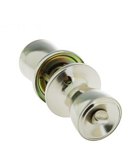 Защелка 1203, с ключом, цвет матовый никель