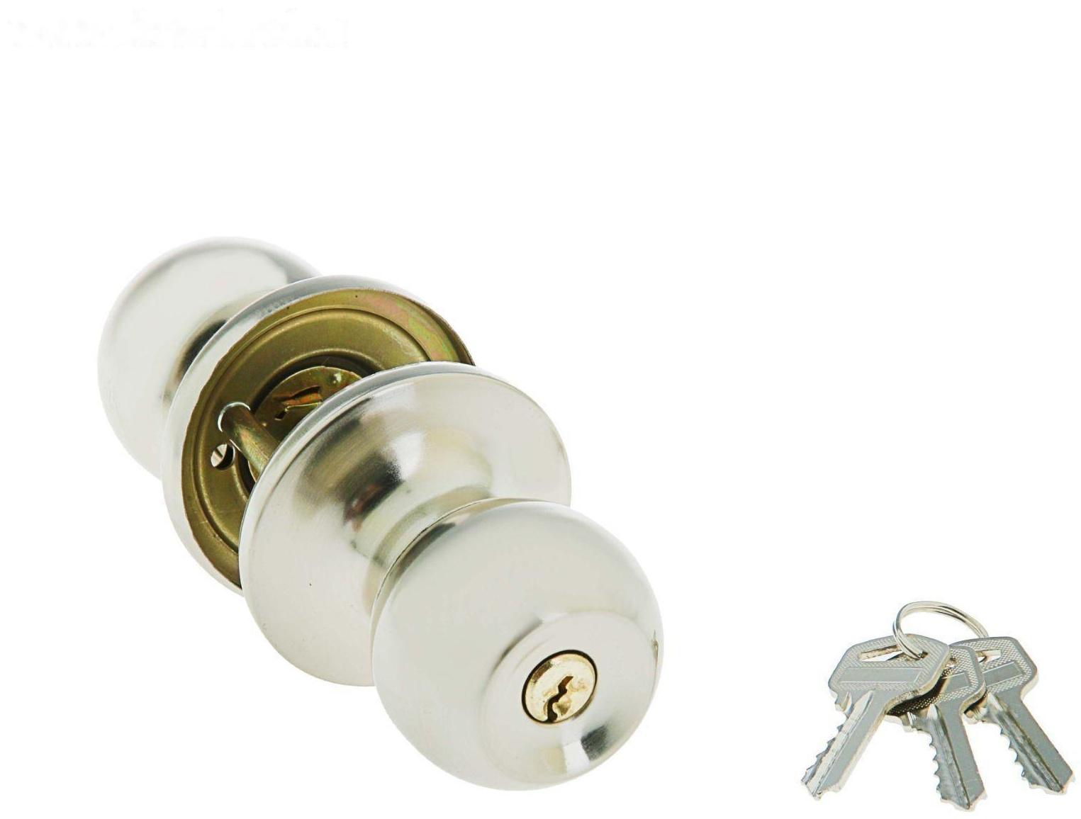 Защелка 1303, с ключом, цвет матовый никель