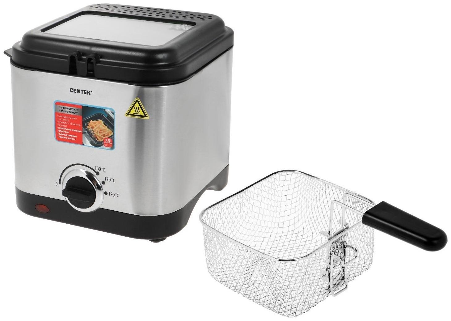 Фритюрница Centek CT-1430, 900 Вт, 1.5 л , антипригарная чаша, серебристая