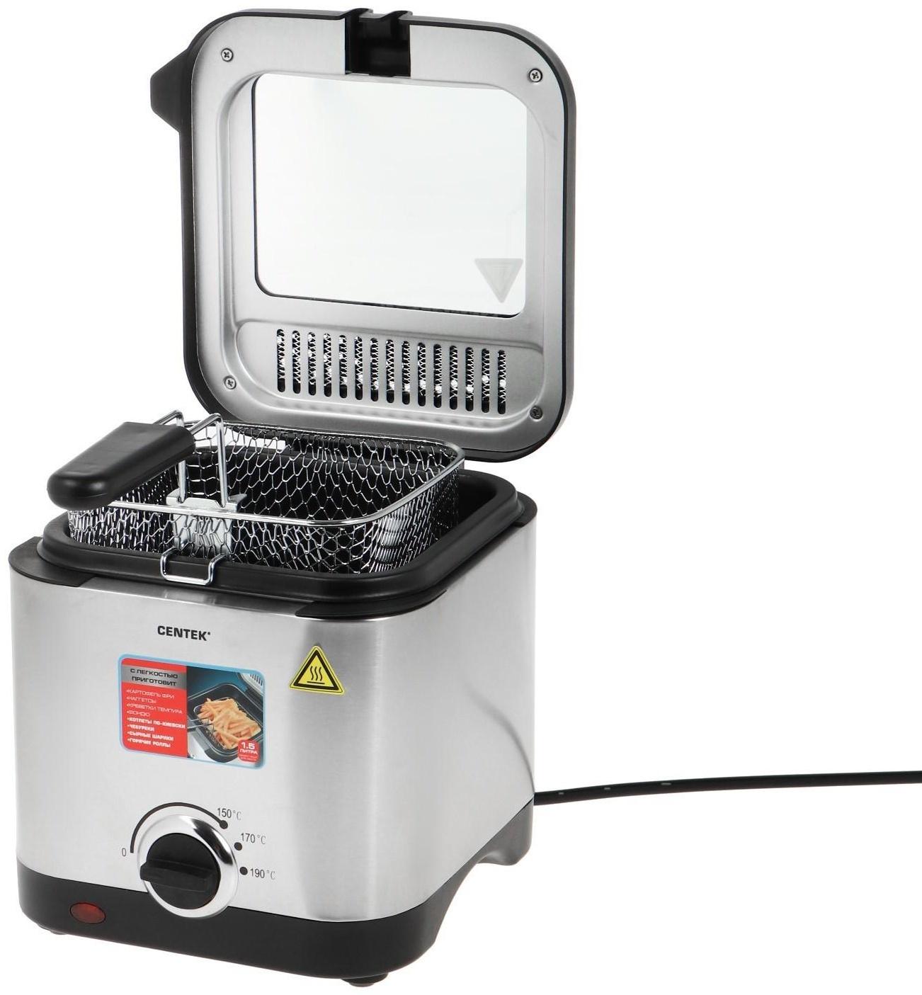 Фритюрница Centek CT-1430, 900 Вт, 1.5 л , антипригарная чаша, серебристая