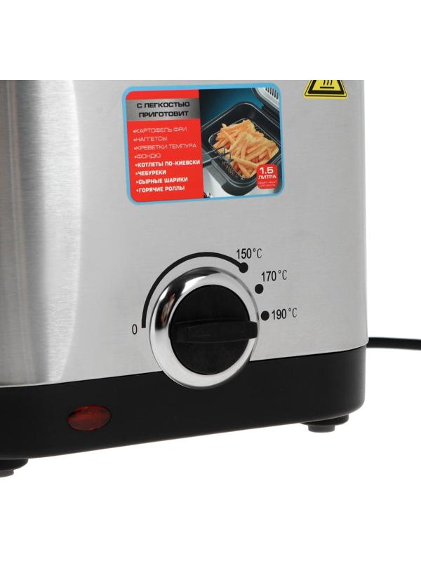 Фритюрница Centek CT-1430, 900 Вт, 1.5 л , антипригарная чаша, серебристая