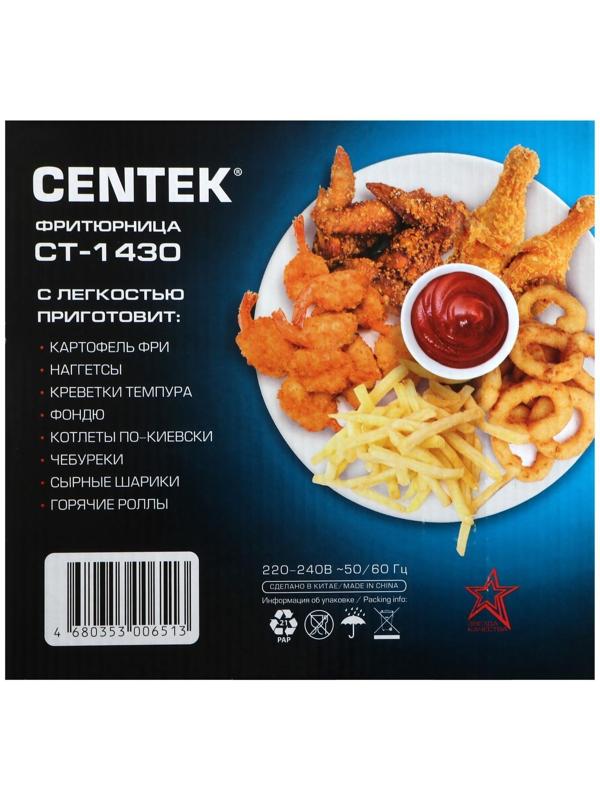 Фритюрница Centek CT-1430, 900 Вт, 1.5 л , антипригарная чаша, серебристая