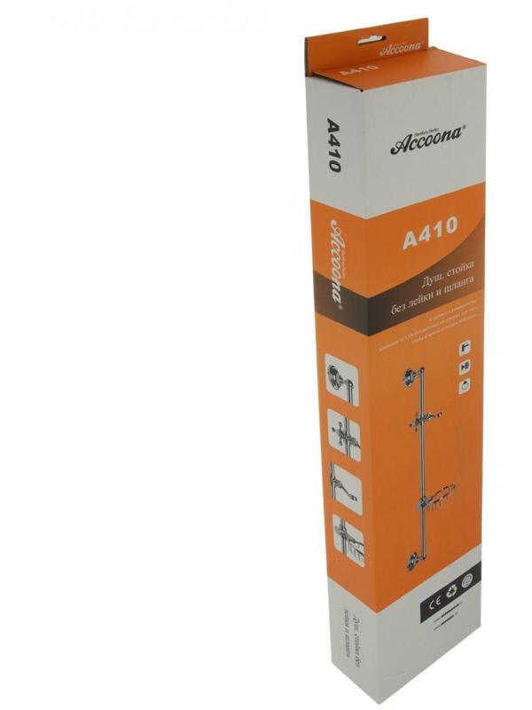 Стойка душевая Accoona A410, с металлической мыльницей, хром