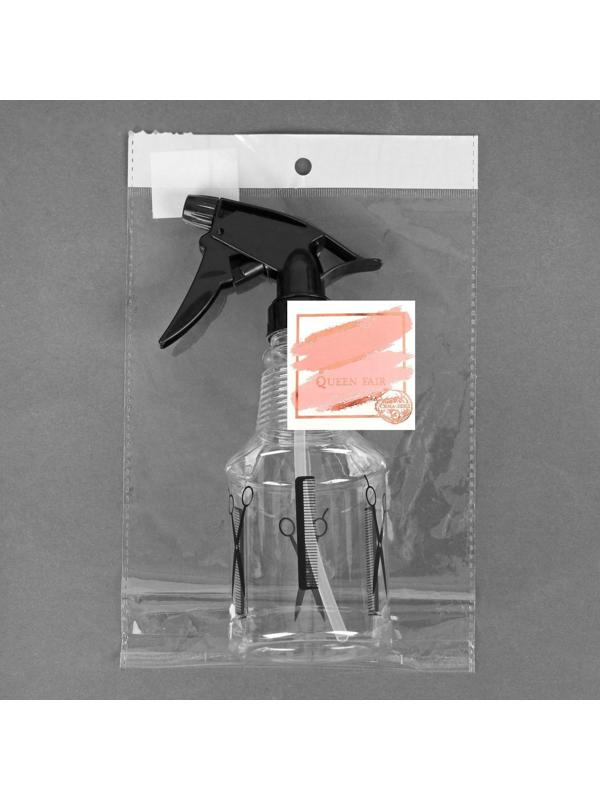 Распылитель парикмахерский, 280 мл, цвет чёрный/прозрачный