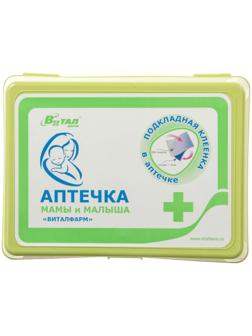 Аптечка мамы и малыша, 12 позиций, состав № 1, тип 02 по РУ