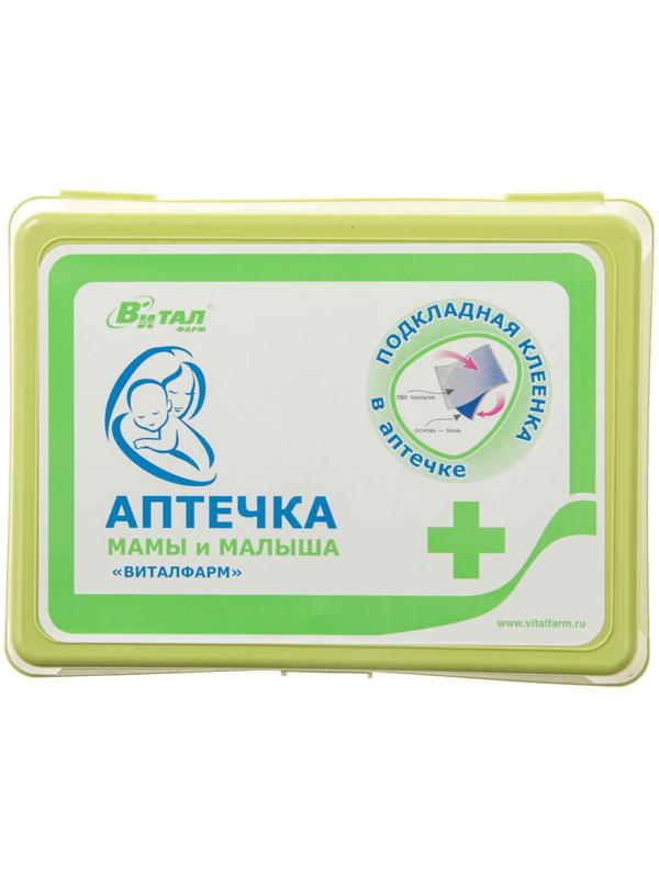 Аптечка мамы и малыша, 12 позиций, состав № 1, тип 02 по РУ