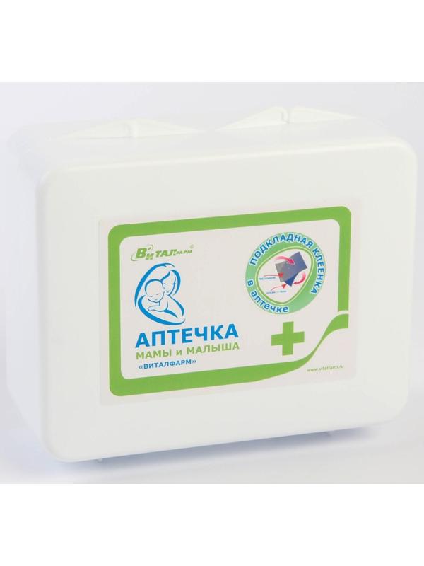 Аптечка мамы и малыша, 12 позиций, состав № 1, тип 02 по РУ