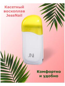 Воскоплав JessNail SD-63, без базы, 40 Вт, жёлтый