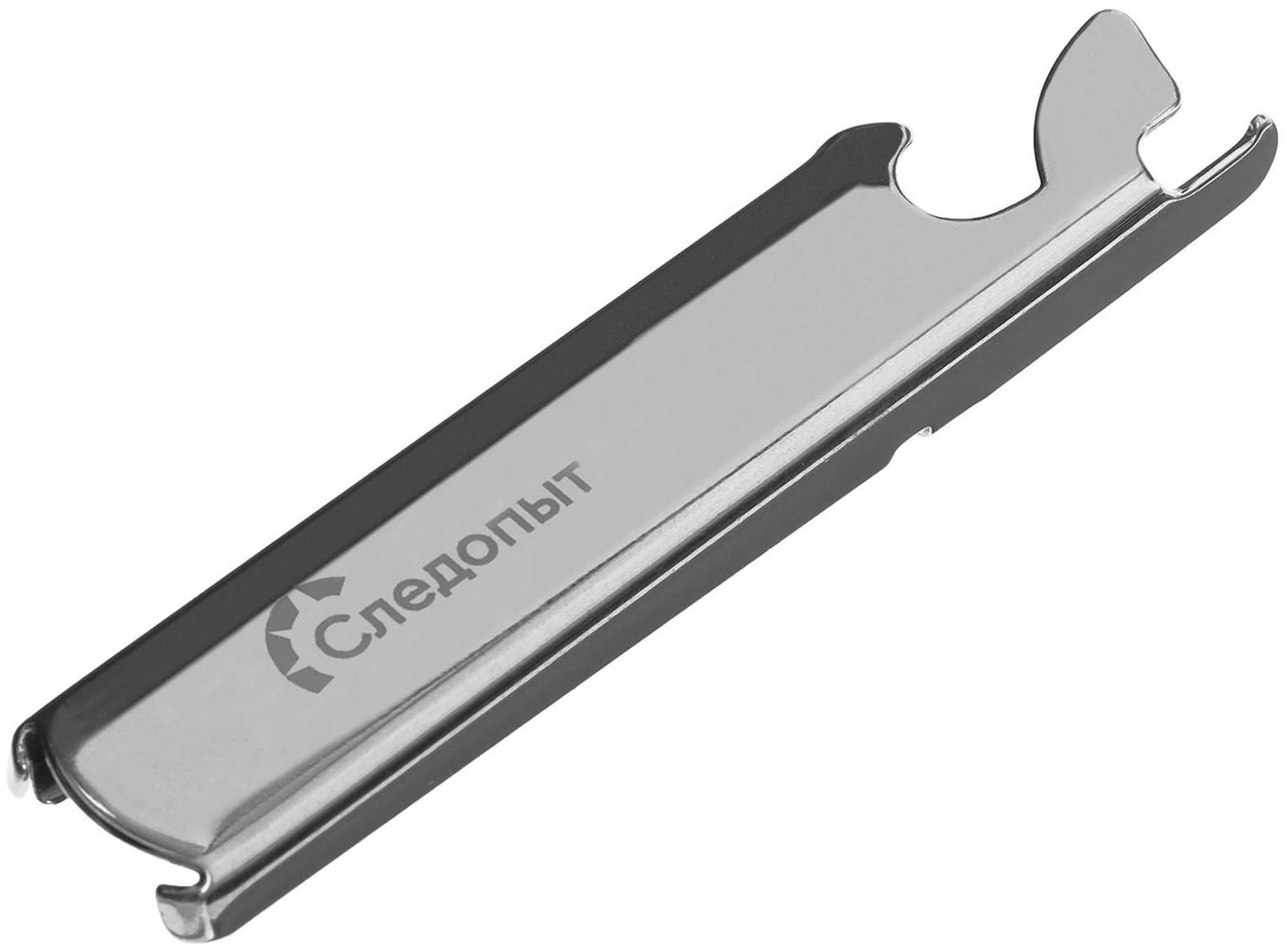 Набор столовых приборов туристический «СЛЕДОПЫТ», ложка, вилка, нож, открывашка