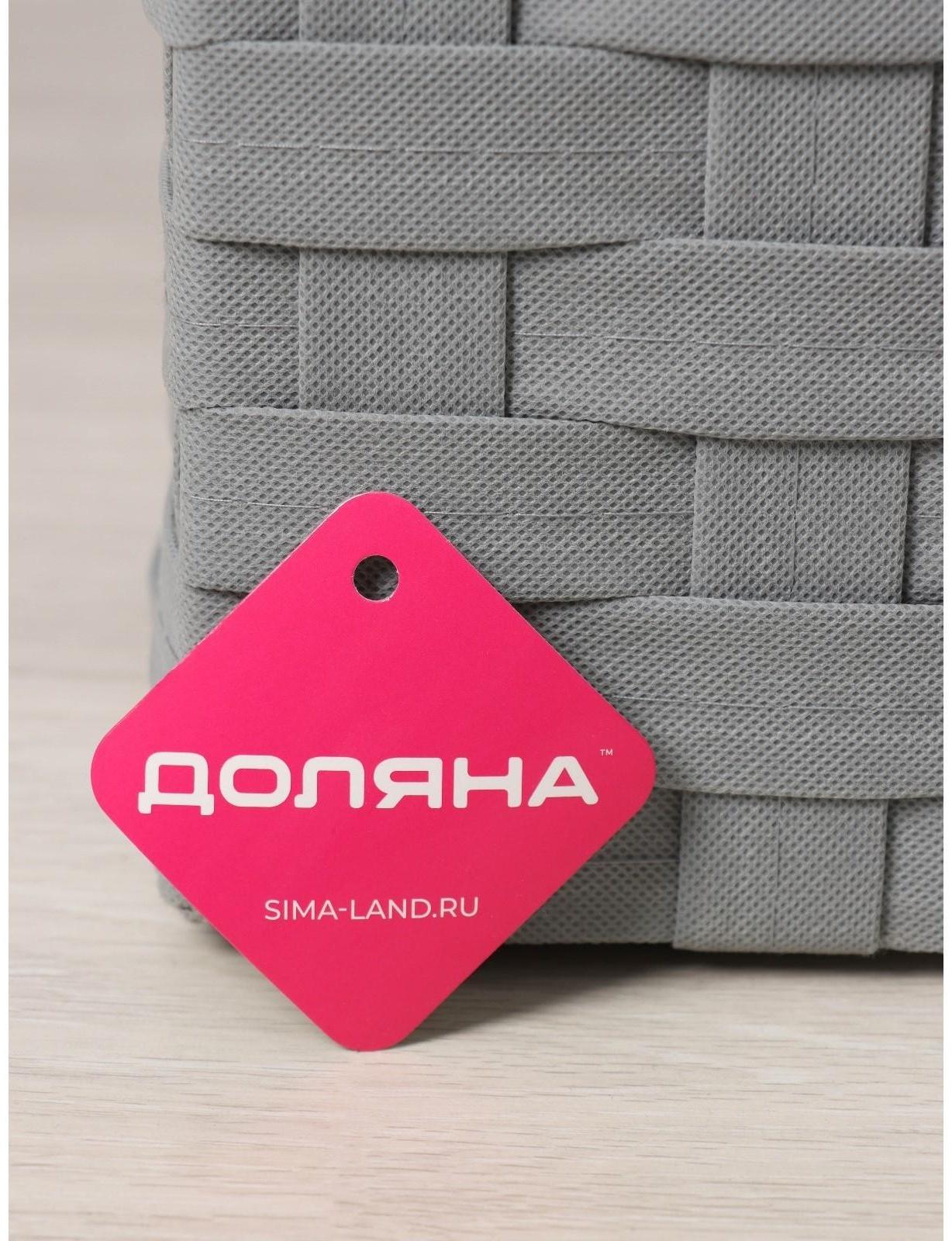 Корзина для белья с крышкой Доляна «Плетение», 46×34×50 см, цвет серый