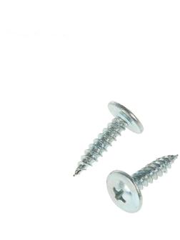 Саморезы с прессшайбой , 4.2 х19 мм, острый, цинк, 15 кг