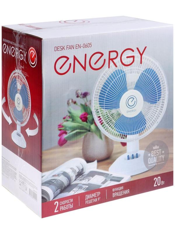 Вентилятор ENERGY EN-0605, настольный, 20 Вт, d=22 см, 2 скорости, бело-синий