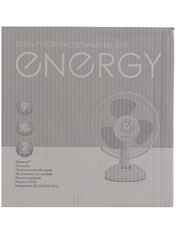 Вентилятор ENERGY EN-0605, настольный, 20 Вт, d=22 см, 2 скорости, бело-синий