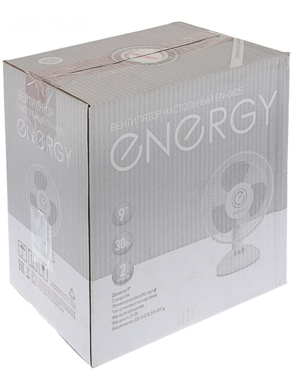 Вентилятор ENERGY EN-0605, настольный, 20 Вт, d=22 см, 2 скорости, бело-синий