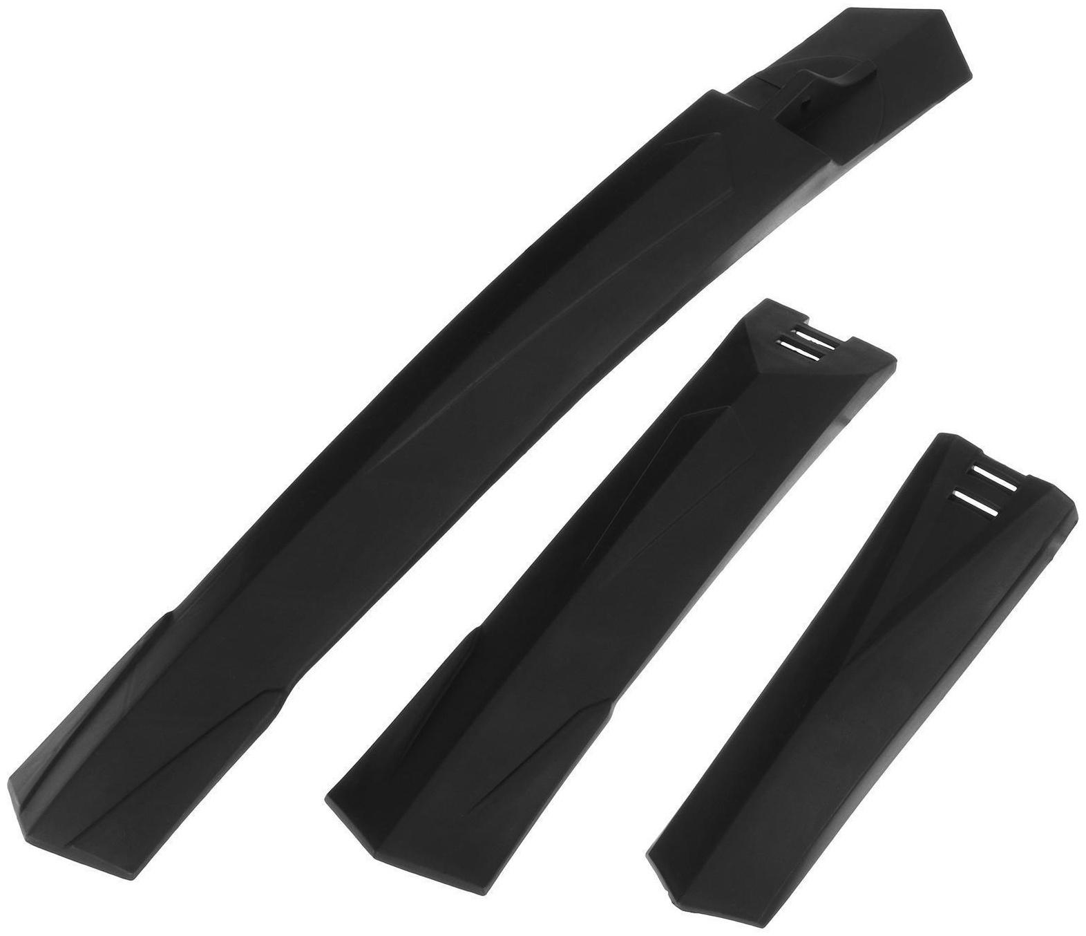 Набор крыльев 26