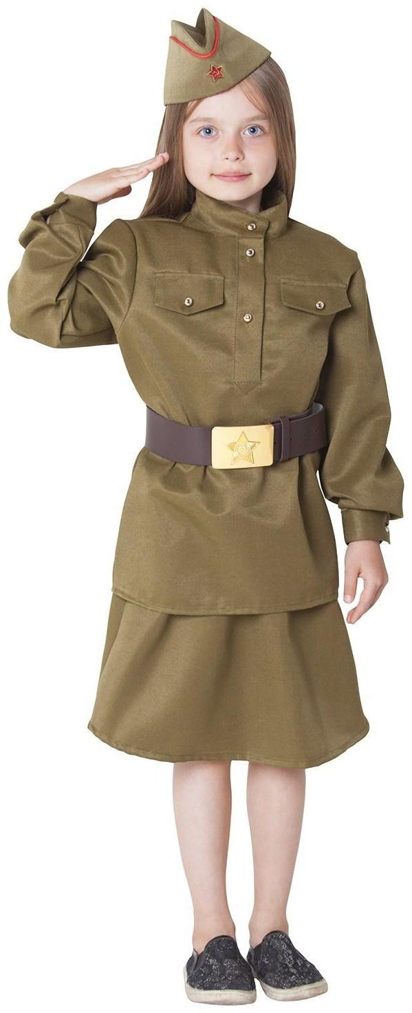 Костюм военный для девочки: гимнастёрка, юбка, ремень, пилотка, рост 146 см, р-р 38