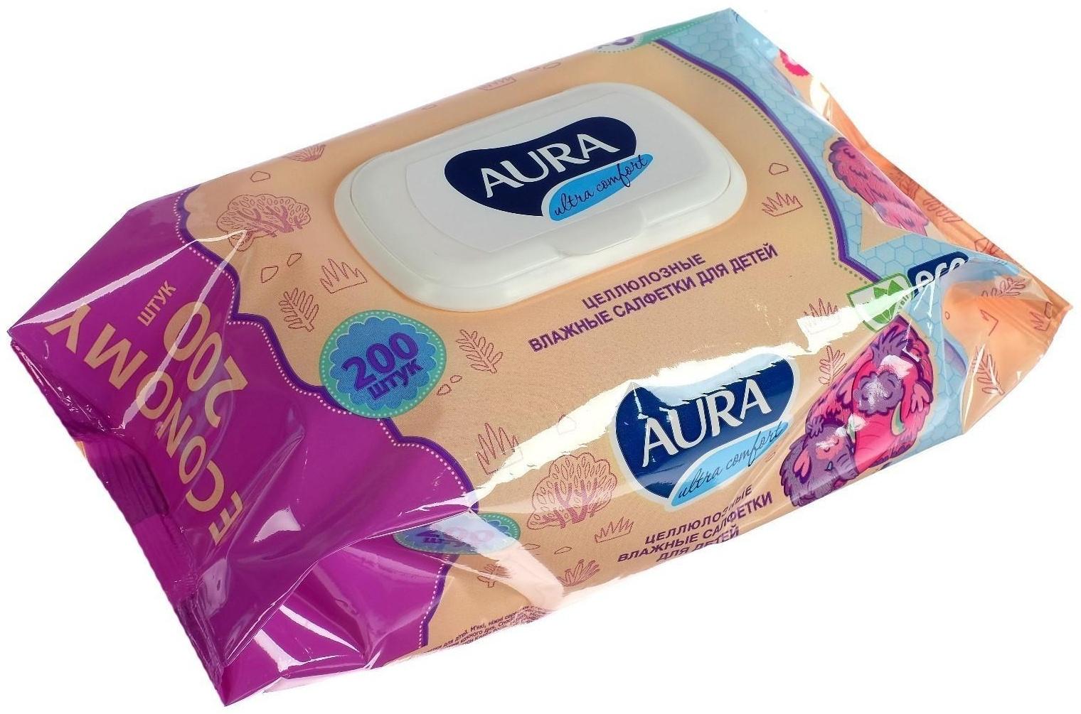 Влажные салфетки Aura Ultra Comfort, для детей, 200 шт.