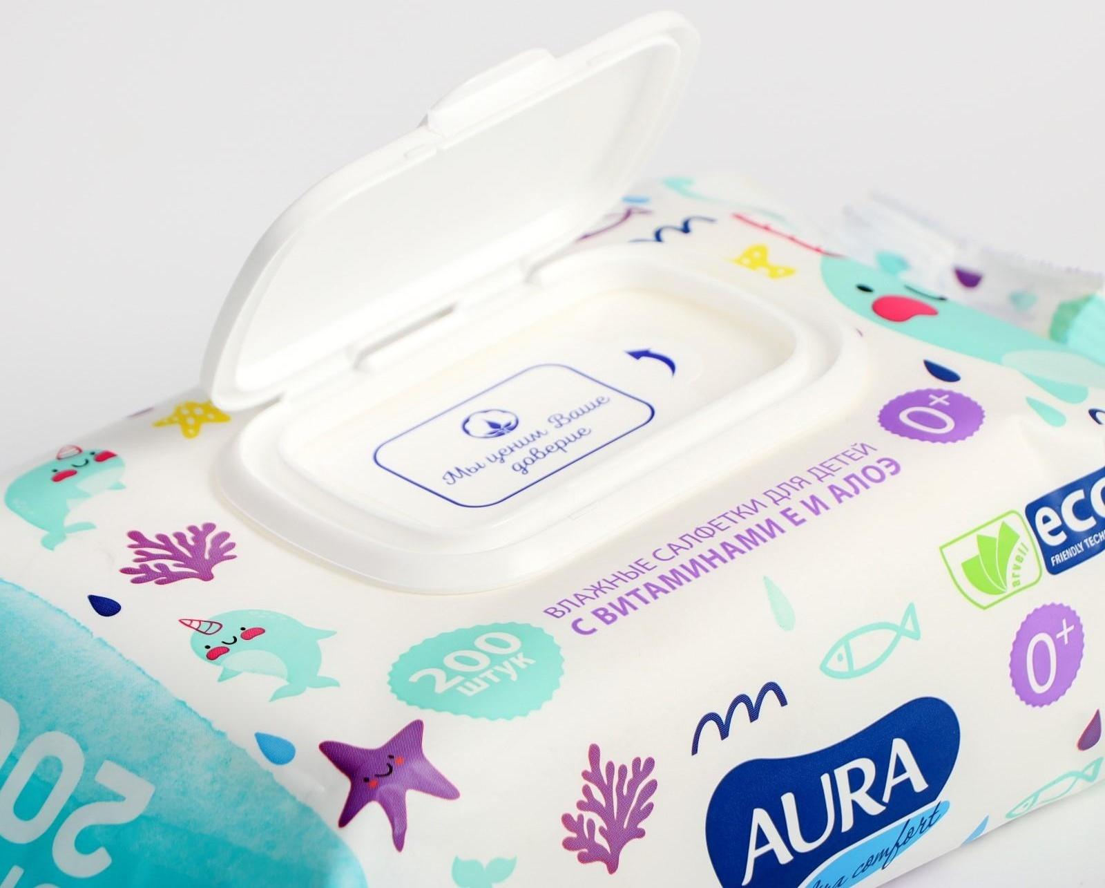 Влажные салфетки Aura Ultra Comfort, для детей, 200 шт.