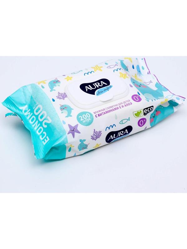 Влажные салфетки Aura Ultra Comfort, для детей, 200 шт.