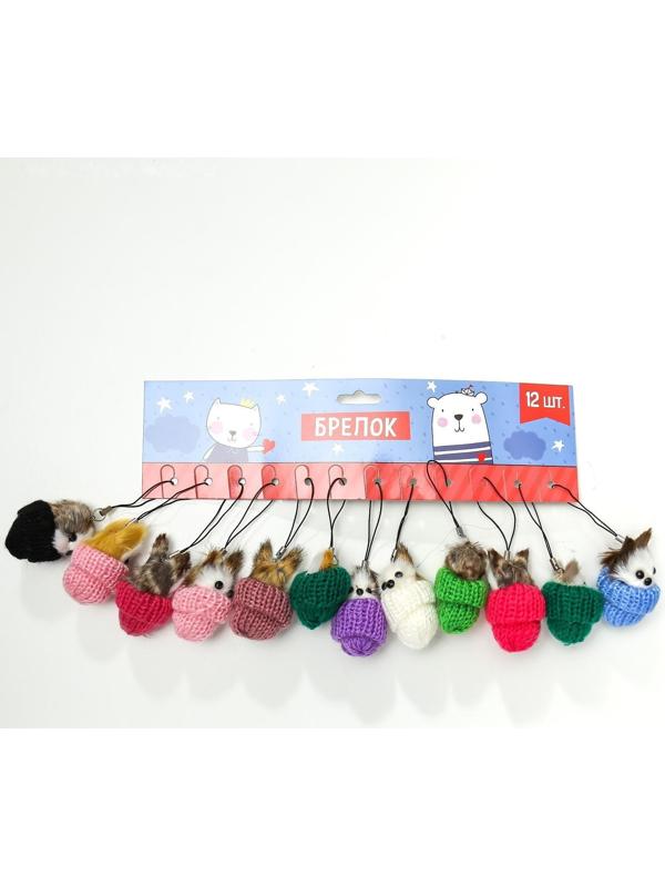 Пушистик подвеска 