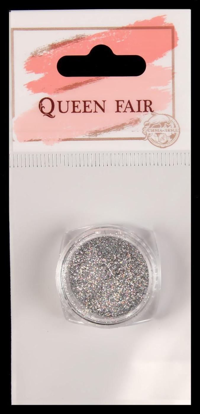 Блёстки для декора, мелкие, голография, цвет серебристый