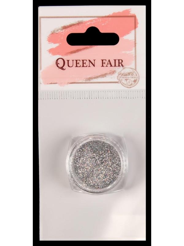 Блёстки для декора, мелкие, голография, цвет серебристый