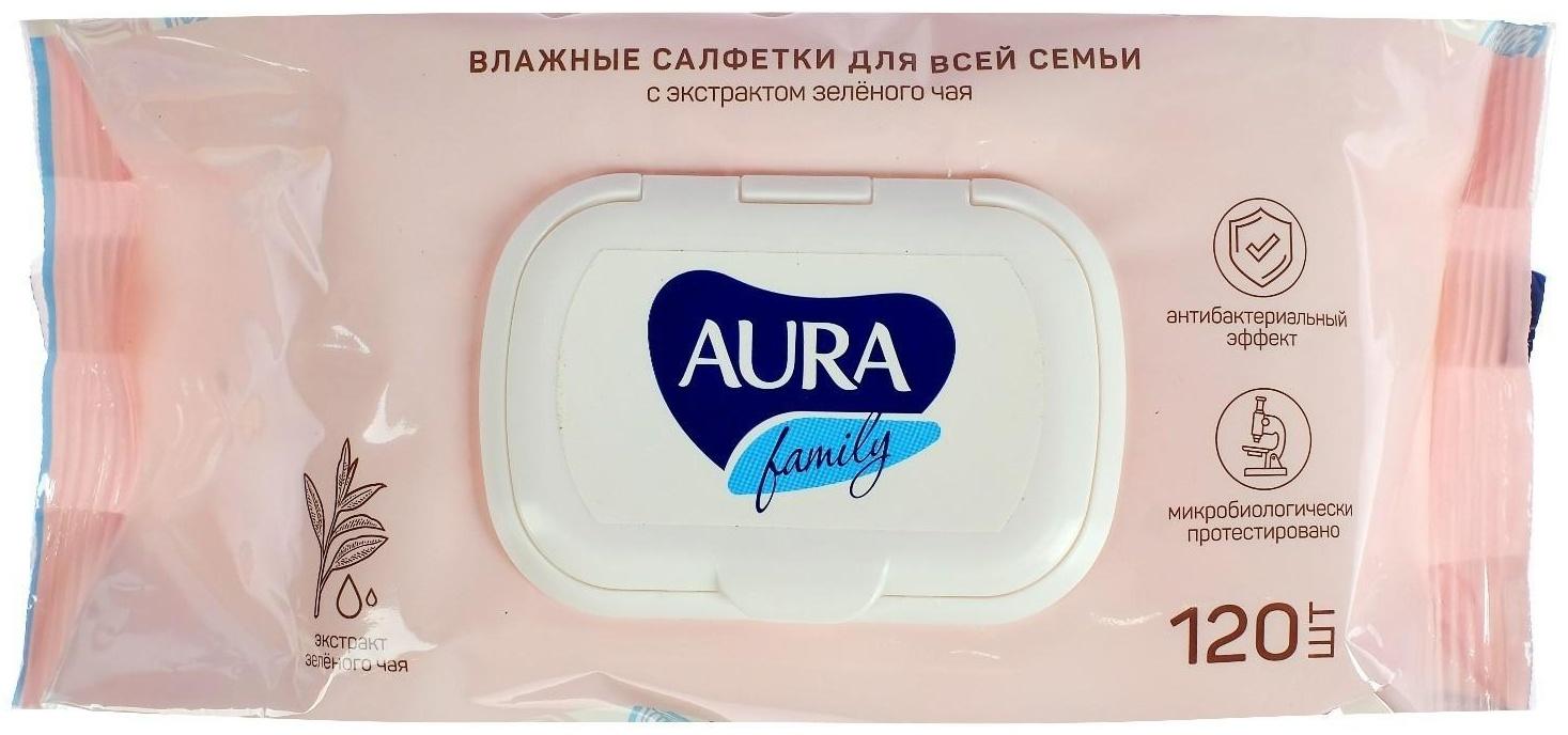 Влажные салфетки AURA FAMILY, для всей семьи, с антибактериальным эффектом 120 шт