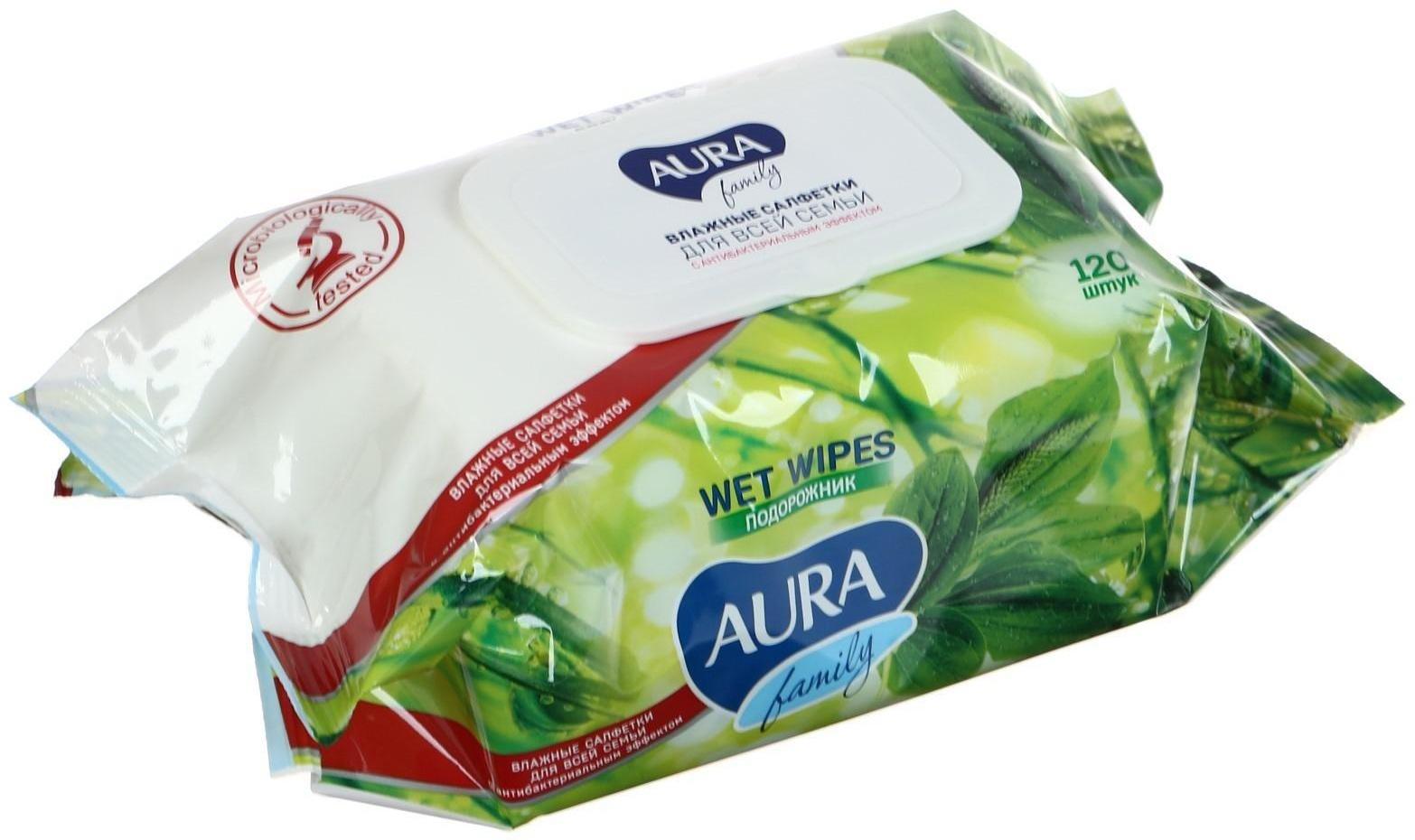 Влажные салфетки AURA FAMILY, для всей семьи, с антибактериальным эффектом 120 шт