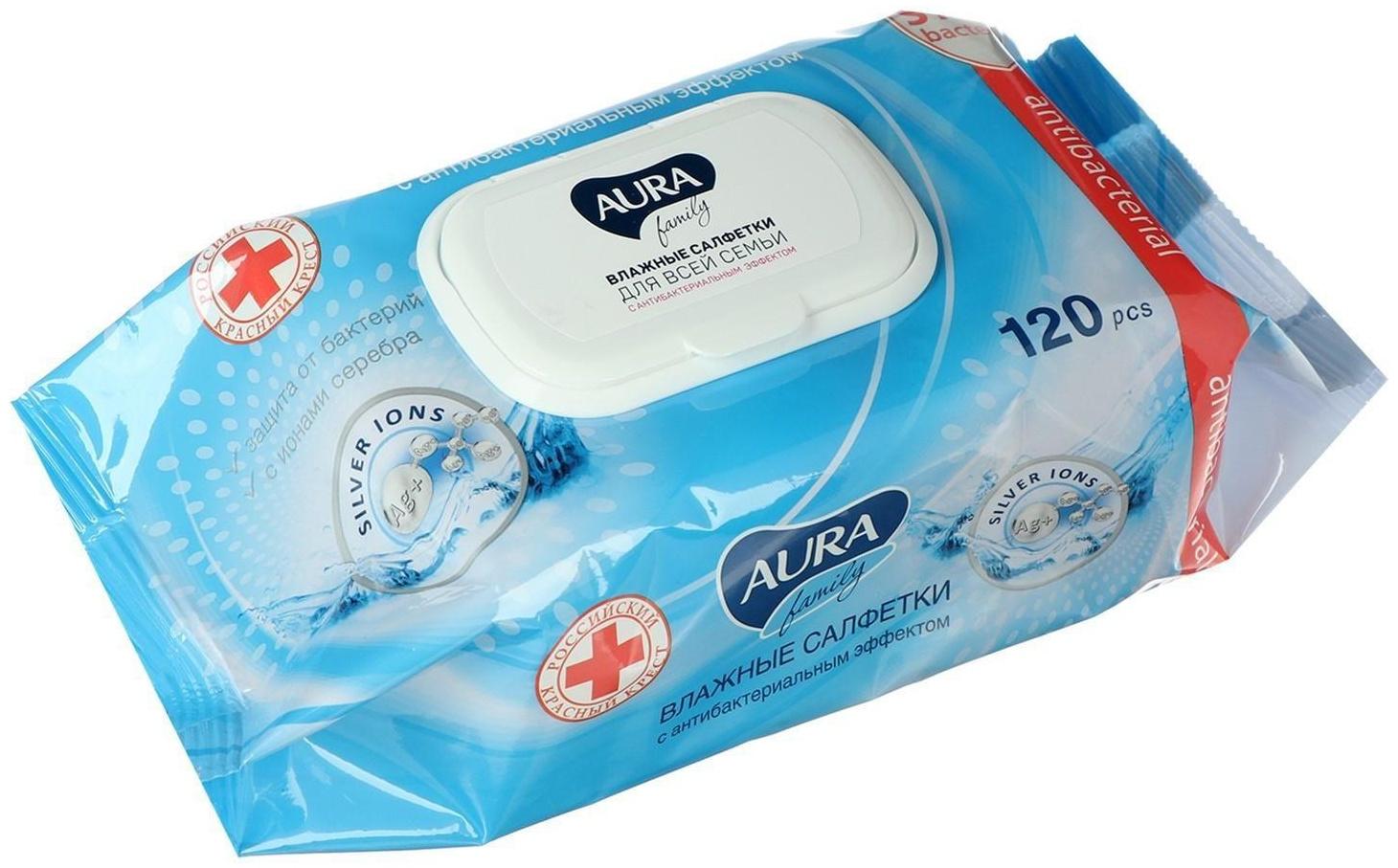 Влажные салфетки AURA FAMILY, для всей семьи, с антибактериальным эффектом 120 шт