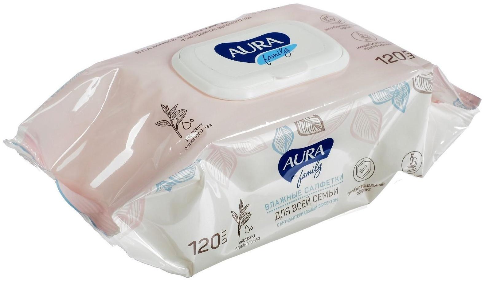 Влажные салфетки AURA FAMILY, для всей семьи, с антибактериальным эффектом 120 шт