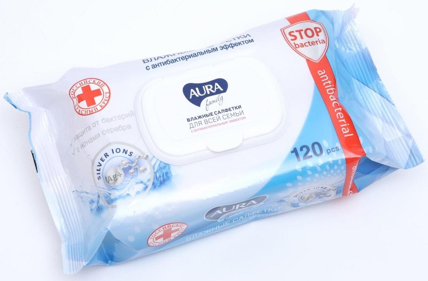 Влажные салфетки AURA FAMILY, для всей семьи, с антибактериальным эффектом 120 шт